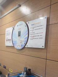 -重庆联合丽格第五医疗美容医院