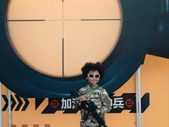 -成都欢乐谷