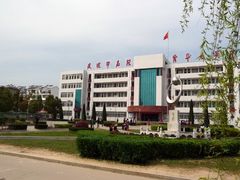-安徽省庐江实验中学(北校区)