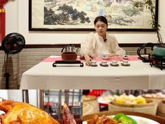 -山水茶艺馆·点心粤菜·30年老字号