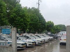 -无忧学车·华茂驾校(宝山校区)