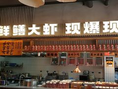 -李犟大爆鳝面·手工蟹黄包(湖滨西湖店)
