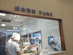 -爱达乐面包生日蛋糕(旭海时代广场店)