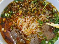 -爱骅裤带面馆(东木头市店)