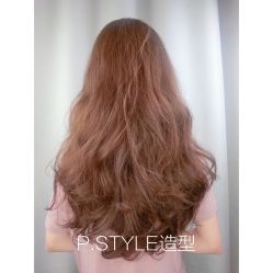-P.STYLE 派斯造型