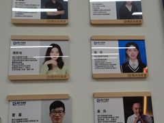 -万科美好广场