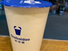 -茶百道(呼家楼店)