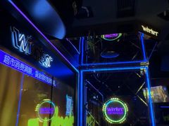 -温莎KTV(珠江路店)