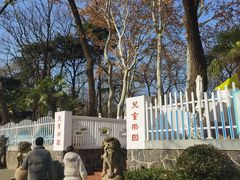 -太子山公园(园东路)