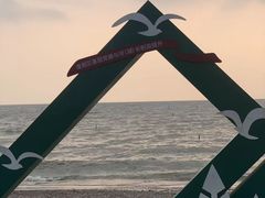 -捞渔河湿地公园