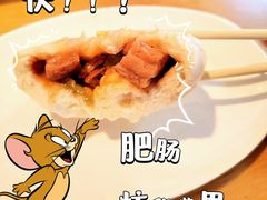 -粥小北包子油条馆(创始店)