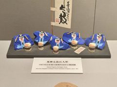 -桂林博物馆