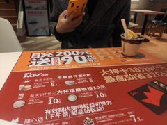 -肯德基(宝利丰店)