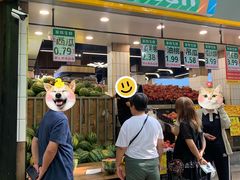 -家辉生鲜超市(东五路店)