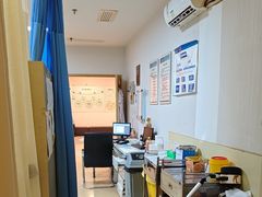 -上海仁爱医院