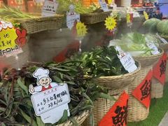 -菜园子(抚生路店)