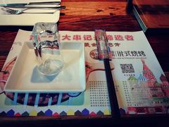 -通海俄式烧烤·俄罗斯大串(嵩山路店)