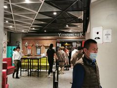 -育音堂音乐公园