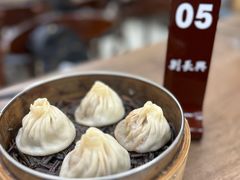 -刘长兴(逸仙桥店)