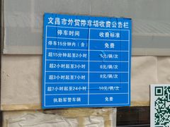 -吉英盐焗鸡(文中路店)