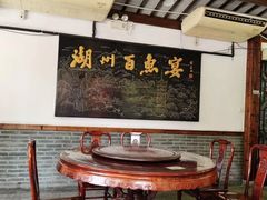 -丁莲芳(红旗路店)