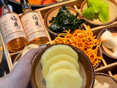 -芈重山老火锅(广州首店)