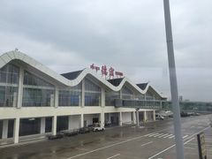 -德宏芒市国际机场