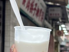 -洪馨椰子