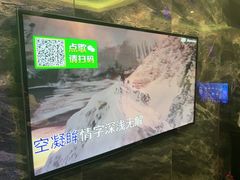 -冰城小镇音乐串吧·聚会餐厅(百子湾店)