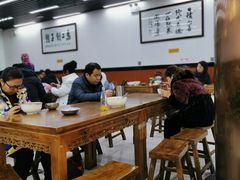 大堂-回坊马二饺子馆