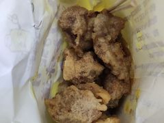 -一根排古(银泰城店)