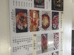 -朴鲸家正宗韩国料理(福田店)