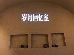 -东方宫·中国兰州牛肉拉面(三里屯店)