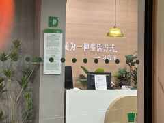 -曹家渡街道图书馆