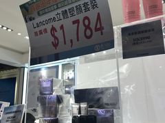 -崇光百货(铜锣湾店)