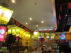 大堂-一斗火锅·招财羊毛肚(上河城店)