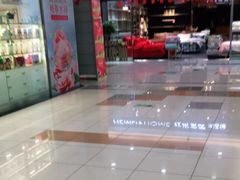 -大润发(合川店)