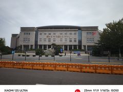 -青岛市博物馆