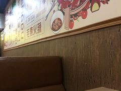 -巴适得板川味小火锅(百盛步行街广场店)