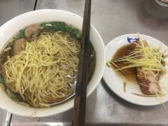 -老赵面店(大西路店)