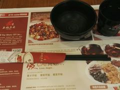 -王妈热卤·川味馆(海昌店)