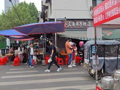 -燕子煨汤(山海关路店)