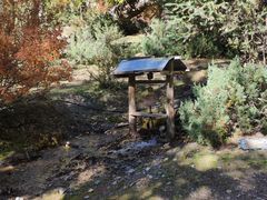 -米堆冰川