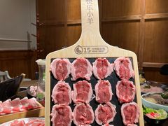 -快乐小羊·内蒙牛羊肉火锅(流花中心店)