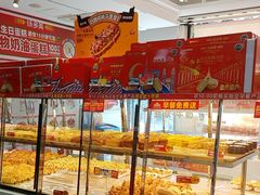 -味多美蛋糕(朝阳门华普店)