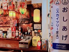 -胜代日本料理(云程巷小区店)