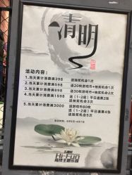 -嗨翻Hi-Fun竞技主题乐园·蹦床团建生日聚会(五棵松华熙店)