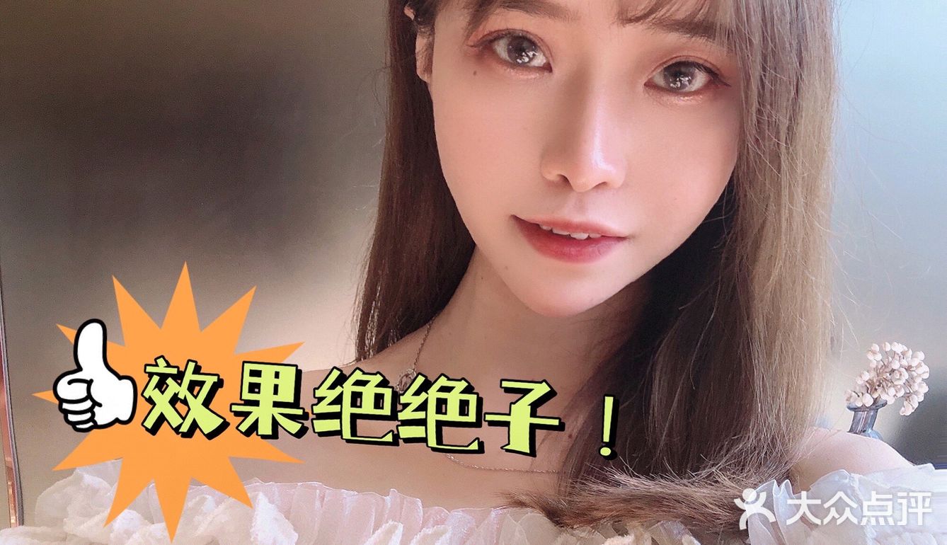 广州探店 | 明星同款正骨‼️白领一族必来