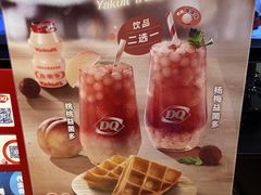 -DQ·蛋糕·冰淇淋(五角场万达店)