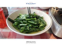 -老街鱼嘴巴(坡子街老店)